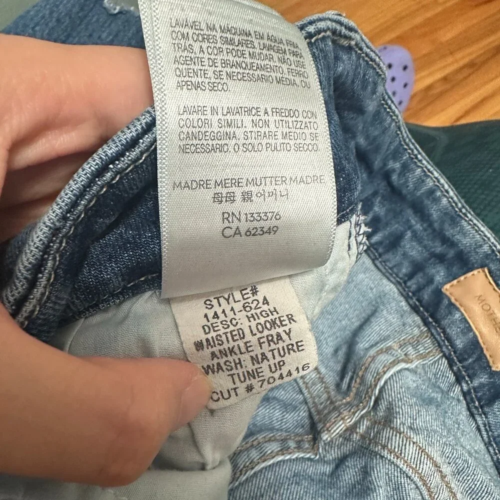 Mother Denim high waisted looker ankle fray - Picture 6 of 10